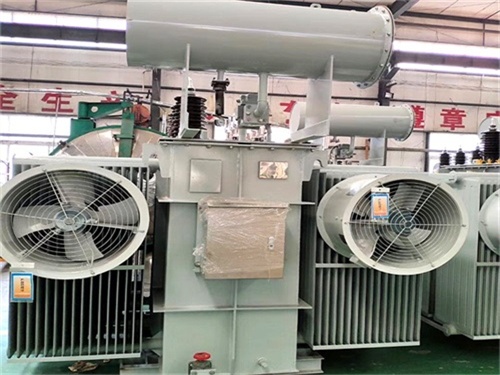 金口河3150KVA油浸式变压器